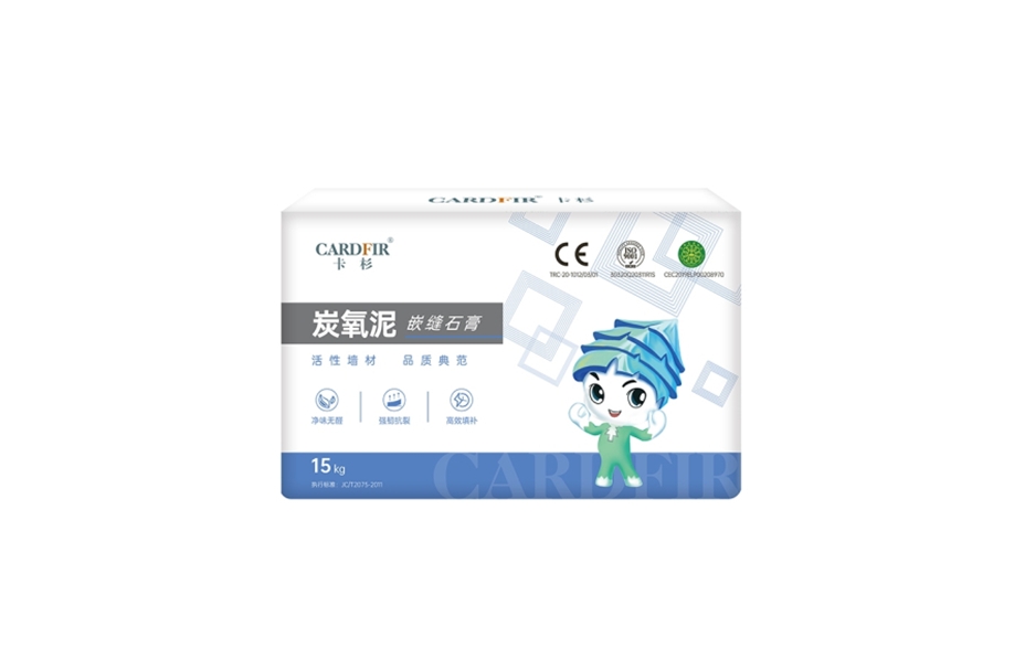 家裝膩?zhàn)臃?/></p><p><br/></p><div   id=